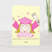 カスタム幼稚園 カード (裏面)