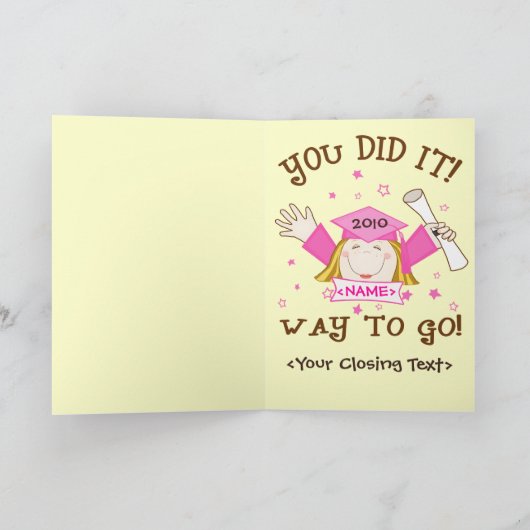 カスタム幼稚園 カード (内部)