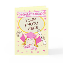 カスタム幼稚園