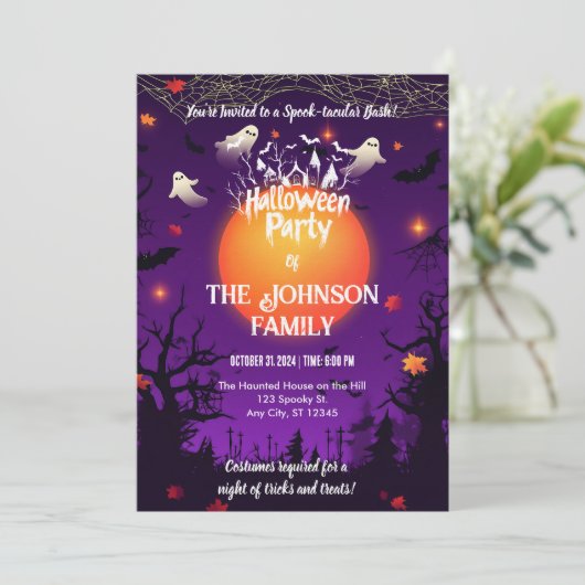 カスタム幽霊と月不気味付きハローウィンパーティ 招待状 (スタンド正面)