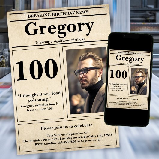 カスタム引用文おもしろいレトロ新聞100誕生日 招待状