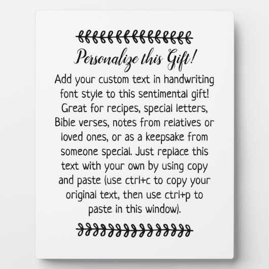 カスタム引用文ことわざレターキープサケパーソナライズされたー フォトプラーク (正面)