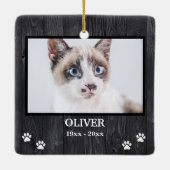 カスタム引用文の思い出 セラミックオーナメント (裏面)