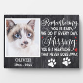 カスタム引用文の思い出 フォトプラーク (正面)