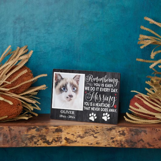 カスタム引用文の思い出 フォトプラーク (側面)