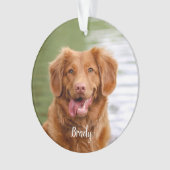 カスタム引用文ペット犬メモリアル オーナメント (正面)