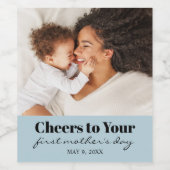 カスタム応援第一母の日ワインラベル ワインラベル (シングルラベル)