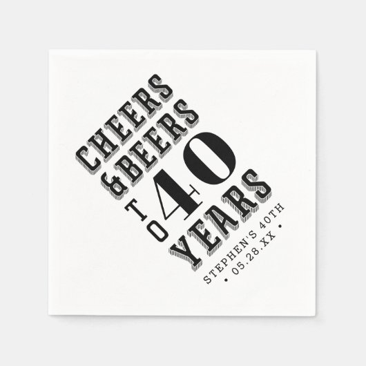 カスタム応援&ビアーズマイルストン誕生日 スタンダードカクテルナプキン (正面)