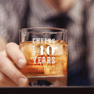 カスタム応援～40年 |任意のマイルストーン誕生日 ウイスキーグラス