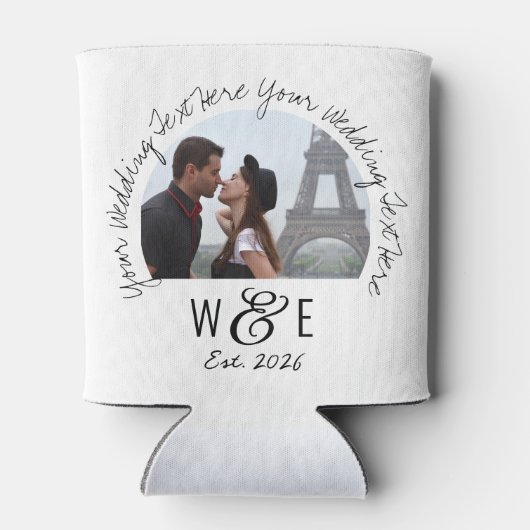 カスタム手書き文字クーラーボックス結婚式の引き出物 缶クーラー (裏面)