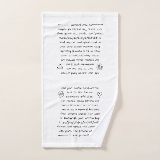 カスタム手書き ハンドタオル (ハンドタオル)