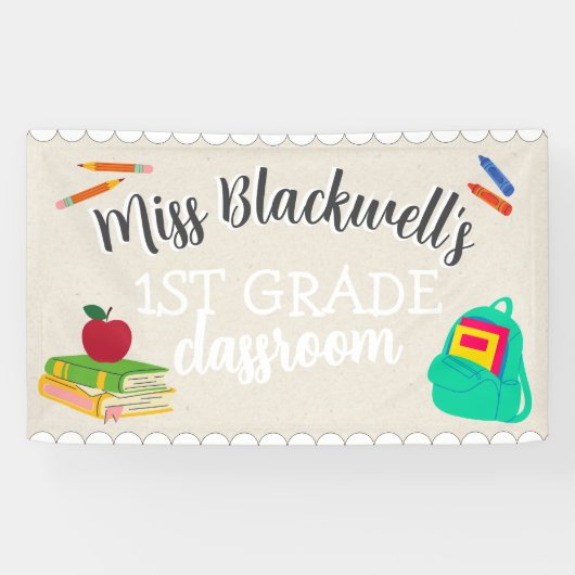 カスタム手書絵を描先生名教室 横断幕 (横)