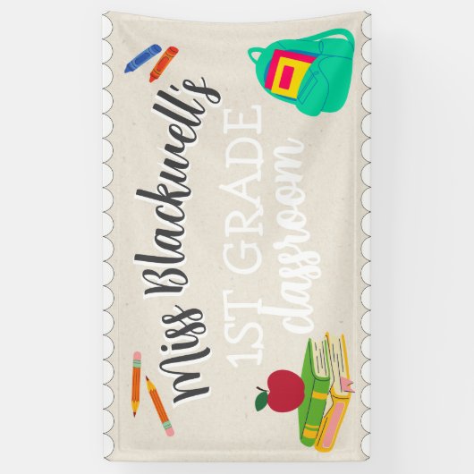 カスタム手書絵を描先生名教室 横断幕 (縦)