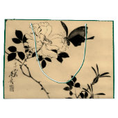 カスタム抱き枕日本のプリント ラージペーパーバッグ (裏面)