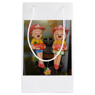 カスタム抱き枕 – 小、光沢 スモールペーパーバッグ