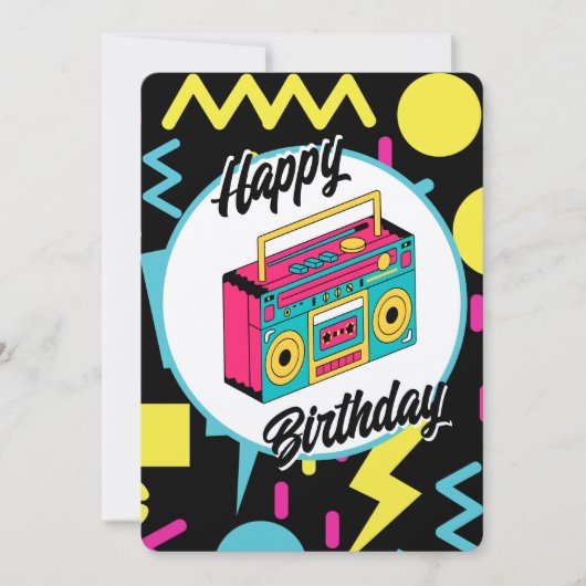 カスタム招待状 - レトロ 80年代 90年代 テーマパーティー 招待状 (正面)