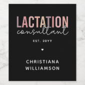 カスタム授乳コンサルタントのスペシャリストIBCLC ワインラベル (シングルラベル)