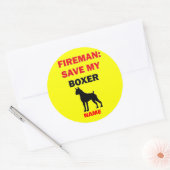 カスタム救ボクサー ラウンドシール (封筒)