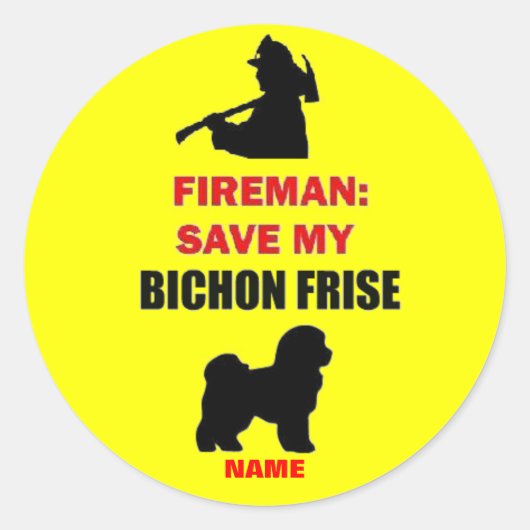 カスタム救My Bichon Frise ラウンドシール (正面)
