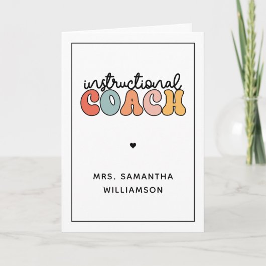カスタム教育コーチ教育コーチレトロ カード (正面)