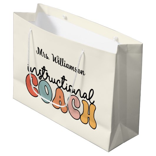 カスタム教育コーチ教育コーチレトロ ラージペーパーバッグ (正面アングル)