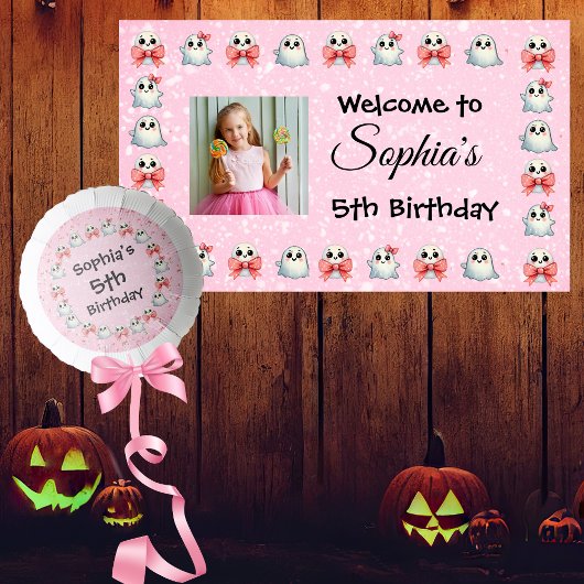 カスタム文字かわいい幽霊テーマ子供の誕生日 横断幕