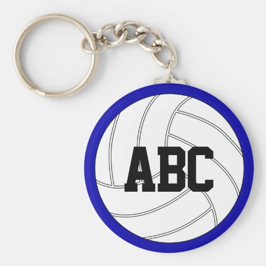 カスタム文字とカラーバレーボールキーチェーン キーホルダー (正面)