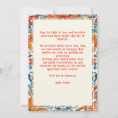 💀カスタム文字の鮮やか伝統 (裏面)