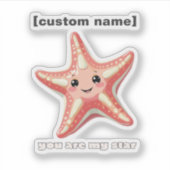 カスタム文字または名前スターステッカー シール (正面)
