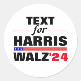 カスタム文字名Harris Walz 2024選挙 ラウンドシール