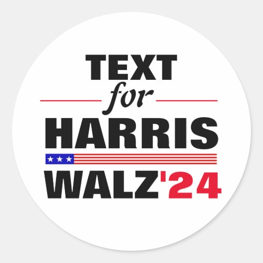 カスタム文字名Harris Walz 2024選挙 ラウンドシール (正面)