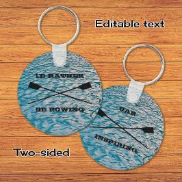 カスタム文字漕いで水に漕ぐ キーホルダー
