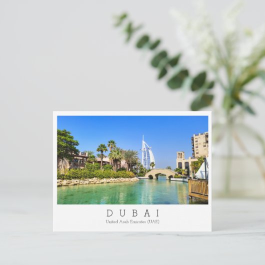 カスタム文字，ドバイ，アラブ首長国統一された連邦絵葉書 ポストカード (スタンド正面)