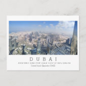 カスタム文字,ドバイ,アラブ首長国統一された連邦絵葉書 ポストカード (正面)