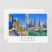 カスタム文字，ドバイ，アラブ首長国統一された連邦絵葉書 ポストカード (正面/裏面)
