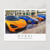 カスタム文字,ドバイ,アラブ首長国統一された連邦絵葉書 ポストカード (正面)