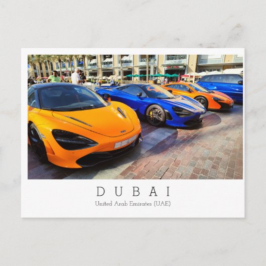 カスタム文字，ドバイ，アラブ首長国統一された連邦絵葉書 ポストカード (正面)
