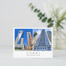 カスタム文字，ドバイ，アラブ首長国統一された連邦絵葉書 ポストカード