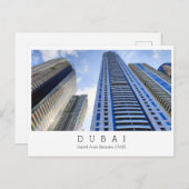カスタム文字,ドバイ,アラブ首長国統一された連邦絵葉書 ポストカード (正面/裏面)