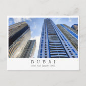 カスタム文字,ドバイ,アラブ首長国統一された連邦絵葉書 ポストカード (正面)