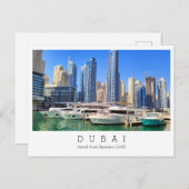 カスタム文字,ドバイ,アラブ首長国統一された連邦絵葉書 ポストカード (正面/裏面)