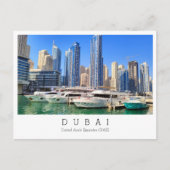 カスタム文字,ドバイ,アラブ首長国統一された連邦絵葉書 ポストカード (正面)