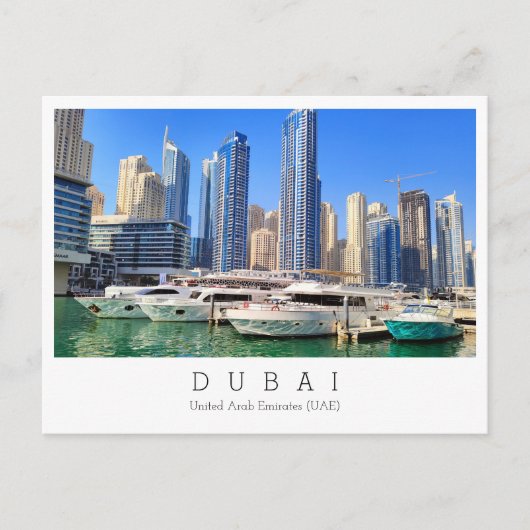カスタム文字，ドバイ，アラブ首長国統一された連邦絵葉書 ポストカード (正面)