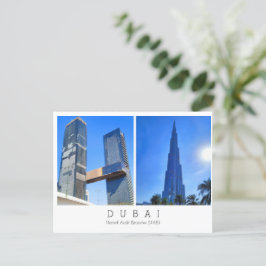 カスタム文字，ドバイ，アラブ首長国統一された連邦絵葉書 ポストカード