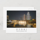 カスタム文字，ドバイ，アラブ首長国統一された連邦絵葉書 ポストカード (正面/裏面)