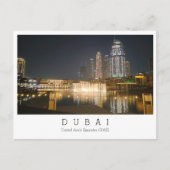カスタム文字，ドバイ，アラブ首長国統一された連邦絵葉書 ポストカード (正面)