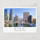 カスタム文字，ドバイ，アラブ首長国統一された連邦絵葉書 ポストカード (正面)