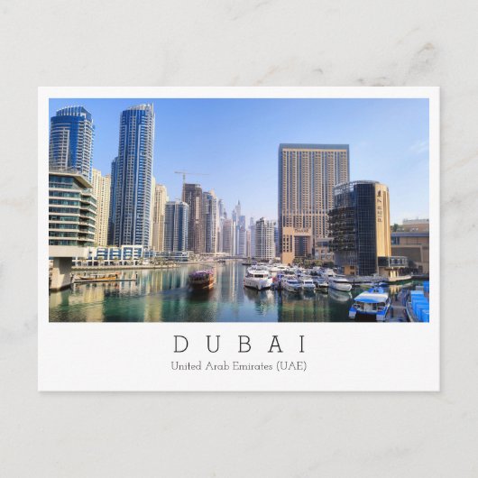 カスタム文字，ドバイ，アラブ首長国統一された連邦絵葉書 ポストカード (正面)