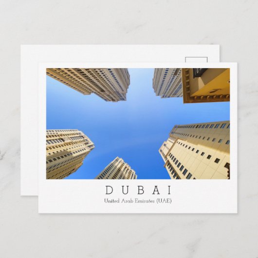 カスタム文字,ドバイ,アラブ首長国統一された連邦絵葉書 ポストカード (正面/裏面)