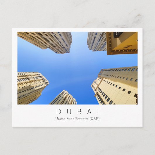 カスタム文字,ドバイ,アラブ首長国統一された連邦絵葉書 ポストカード (正面)